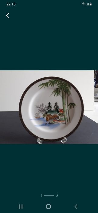 Decorative Plate443783127552512000