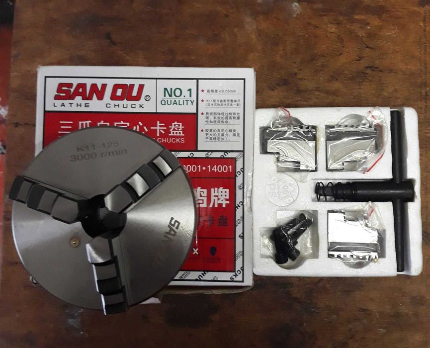 Патрон токарный SANOU