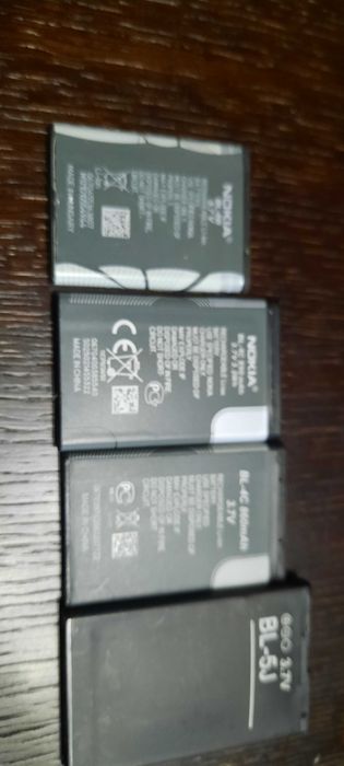 Zestaw bateri do NOKIA 3 sztuki