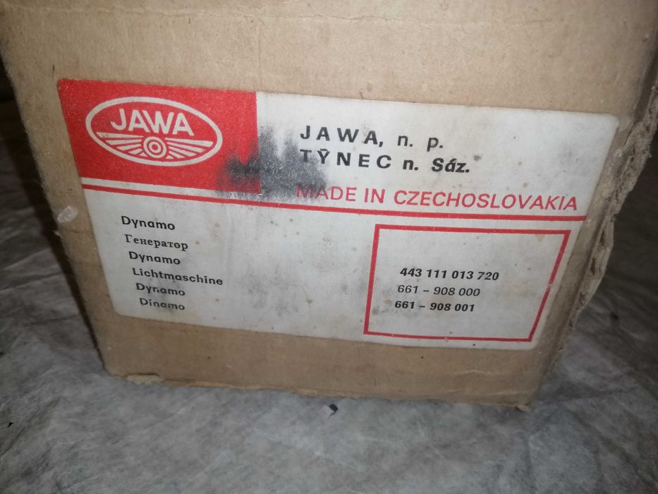 №227.НОВЫЙ-Генератор ЯВА/JAWA 634/CZ 472/3-5 Made in Czechoslovakia.
