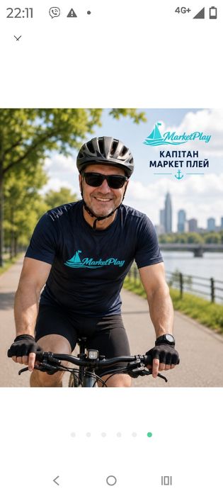 Чоловічий джемпер GANT Premium Cotton 2XL блакитний, стан нової речі