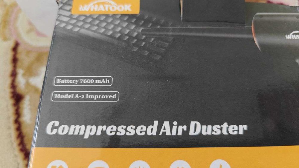 Компрессор для продувки очистки ПК авто бытовой 68W 50000RPM 4000mAh