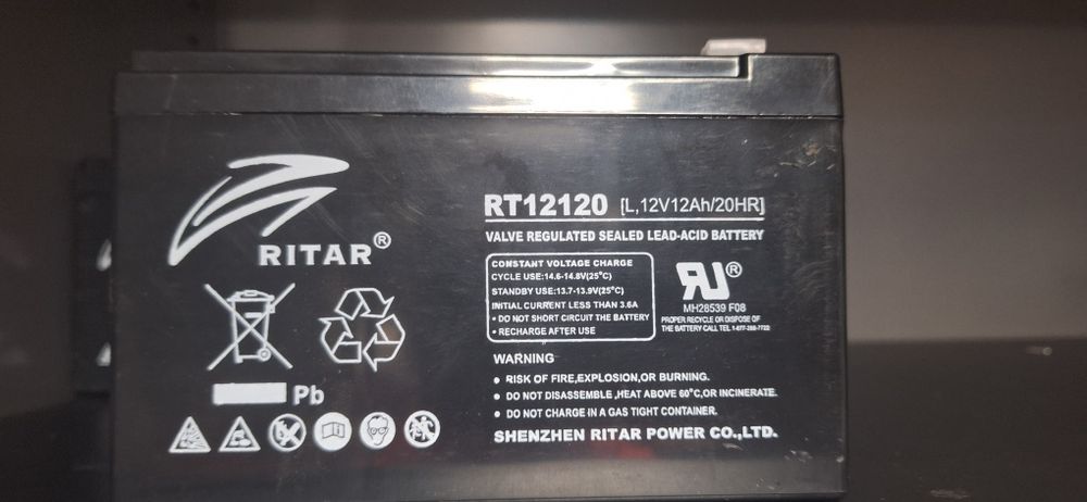 Bateria 12v 7AH, nova