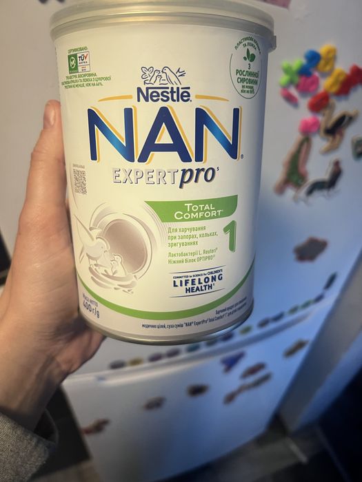 Суміш,харчування дитяче Nan,Hipp,Nutrilon