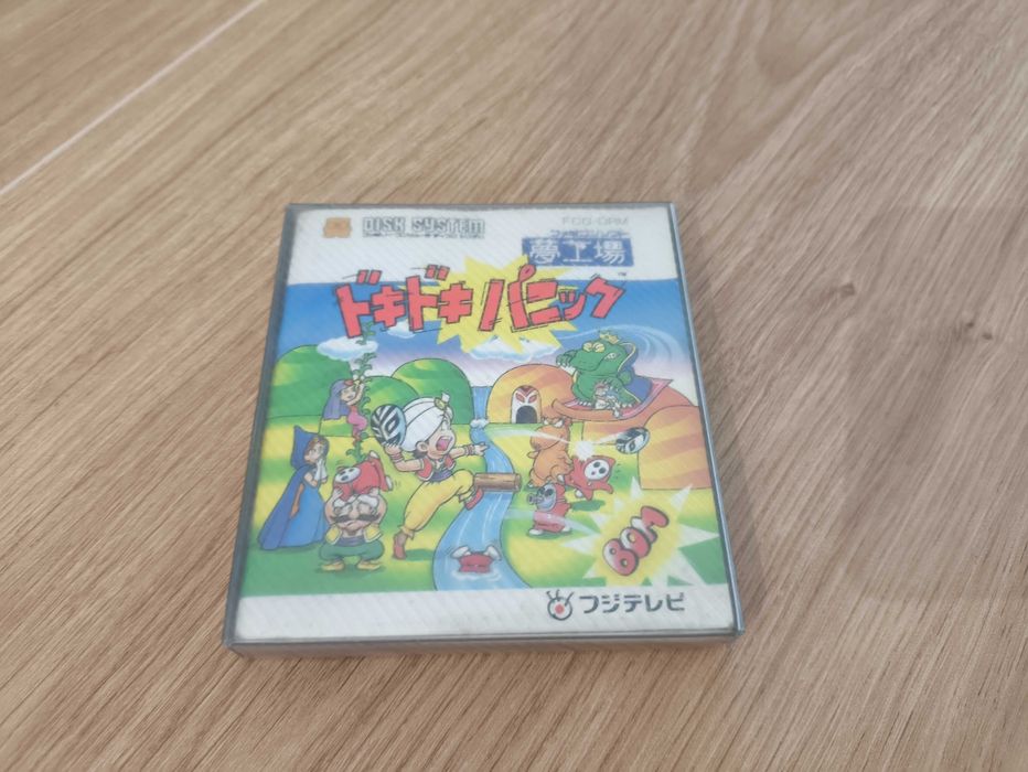 Doki Doki Panic Yume Kojo CIB Nintendo Famicom Disk System Nes Pegasus