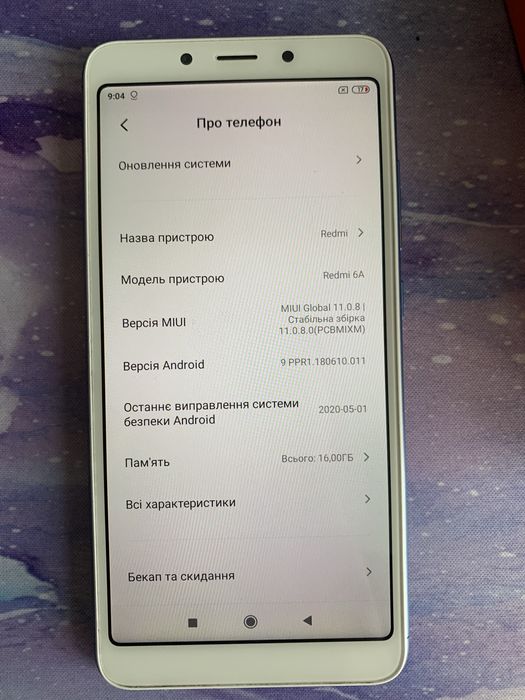 Redmi 6a 2/16.
