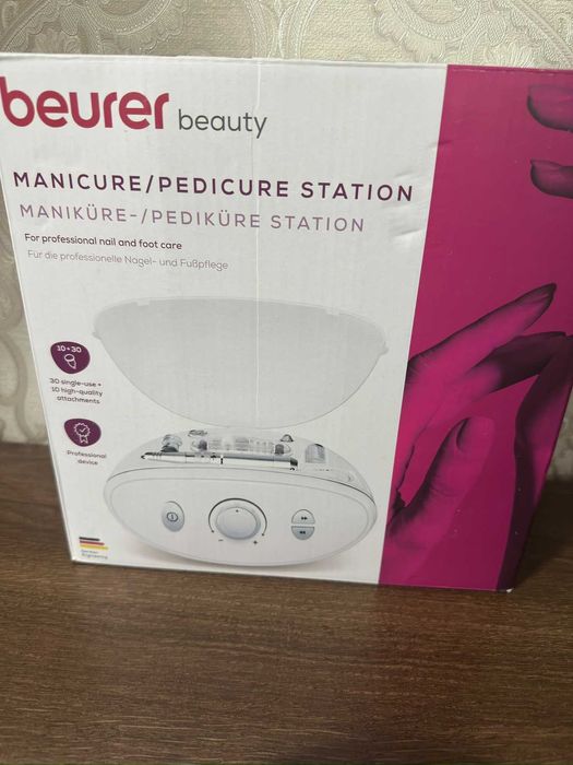 Електричний професійний набір для манікюру/педик. Beurer MP 100 НОВИЙ
