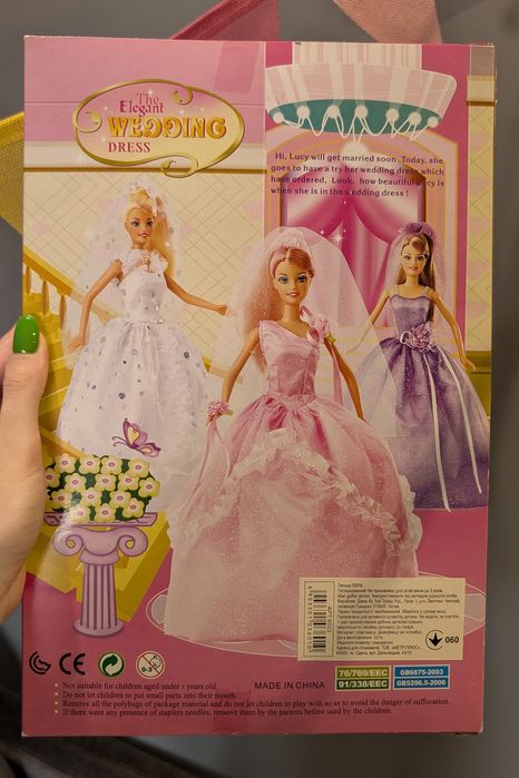 Нова лялька барбі наречена defa lucy