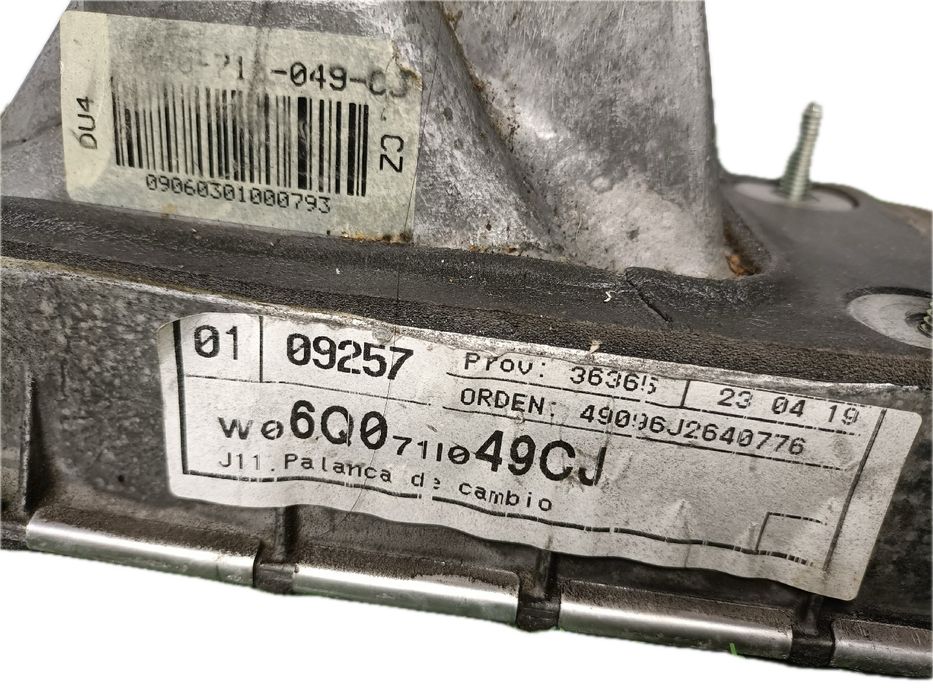Seletor caixa velocidades SEAT Ibiza IV (6J5, 6P1)
