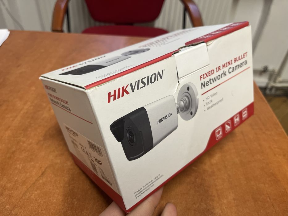 Kamera HikVision DS-2CD1021-I IP full HD, IR
