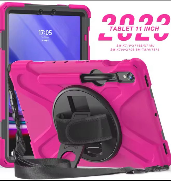 Протиударний чохол для планшета