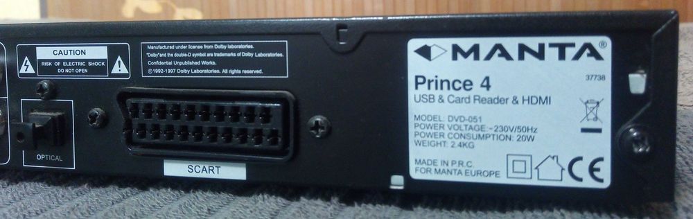 DVD Manta Prince 4 DVD-051