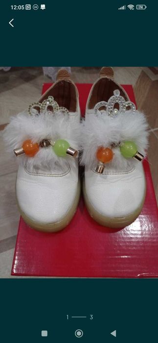 Кеди білі дитячі