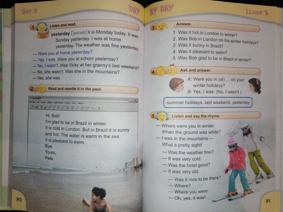 Книга 2013 г. Оксана Карп'юк 3 клас. АНГЛІЙСЬКА MOBA.