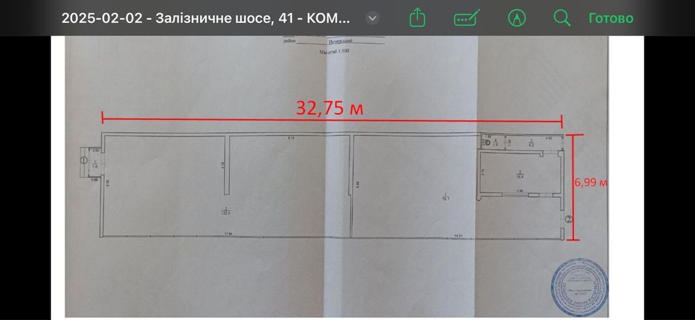 Продаж фасадного приміщення Печерськ автосалон