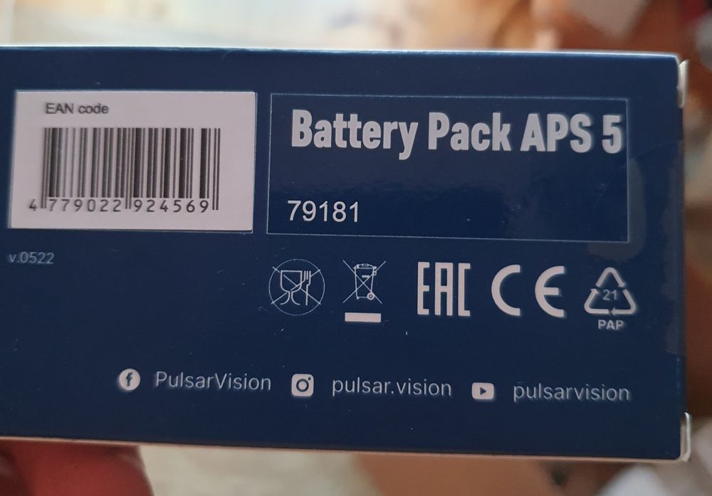 Батарея джерело живлення Pulsar APS3 APS5