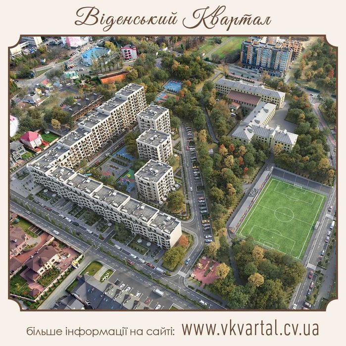 1-кімнатна квартира за адресою вул. Головна (площа 41,5 м²) - Atlanta.ua - фото 7