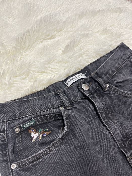 Жіночі джинси сірі pull and bear