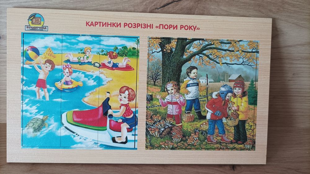 Розрізні картинки-пазли "Пори року"