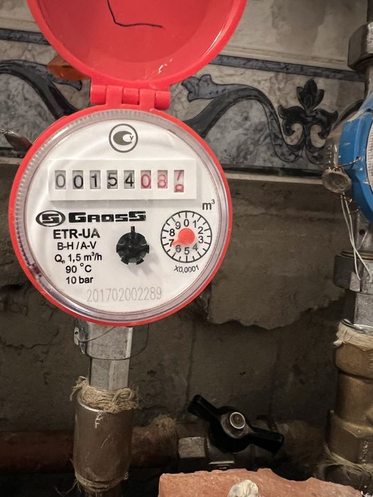 Сантехнічні послуги / Заміна батарей опалення