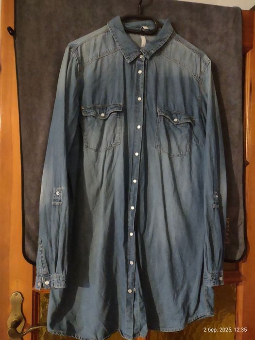 Koszulą jeansowa