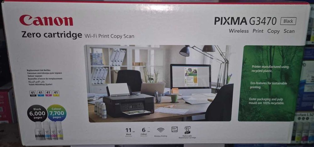 БФП Canon G3470 Нова в наявності!
