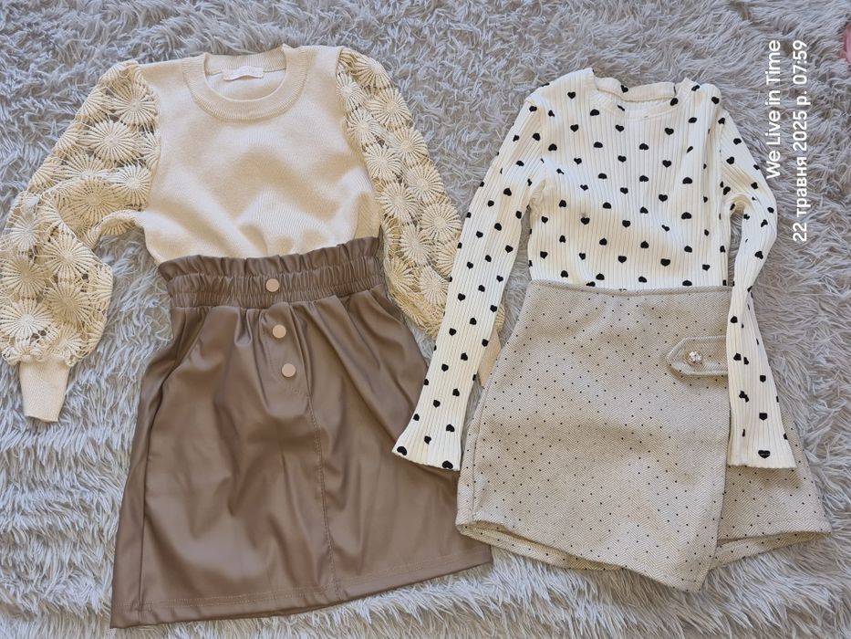 Нарядна кофтинка