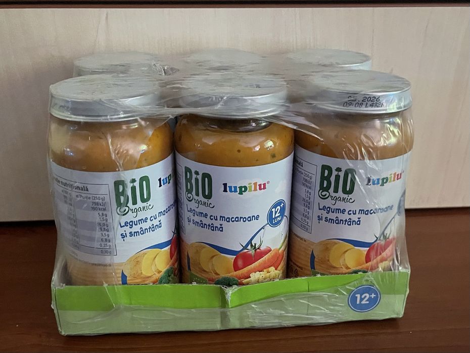 Дитяче пюре Lupilu 12+