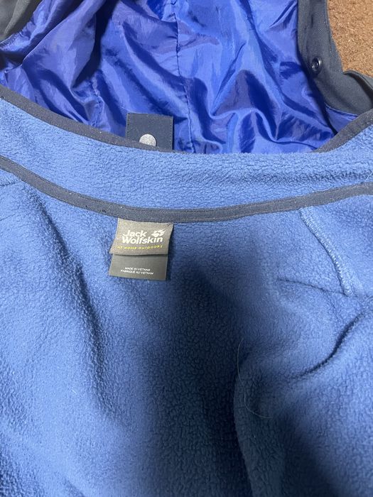 Курточка джек вулсфкин