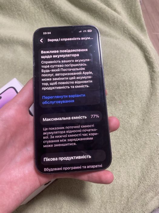 Iphone 14 pro max 256 гб neverlock