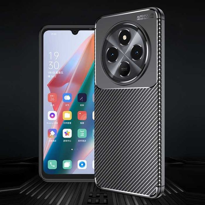 Xiaomi Redmi 14C Противоударный чехол AUTO FOCUS