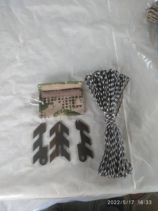 Кошки саперно-эвакуационные