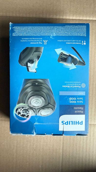 Maszynka elektryczna Philips - Nowa nigdy nie używana S1231 41!