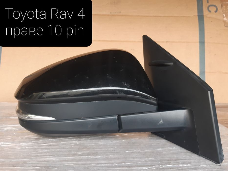 Toyota Rav4 2013-2022 на запчастини авторозборка шрот б/у