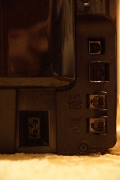 Drukarka CANON MX515