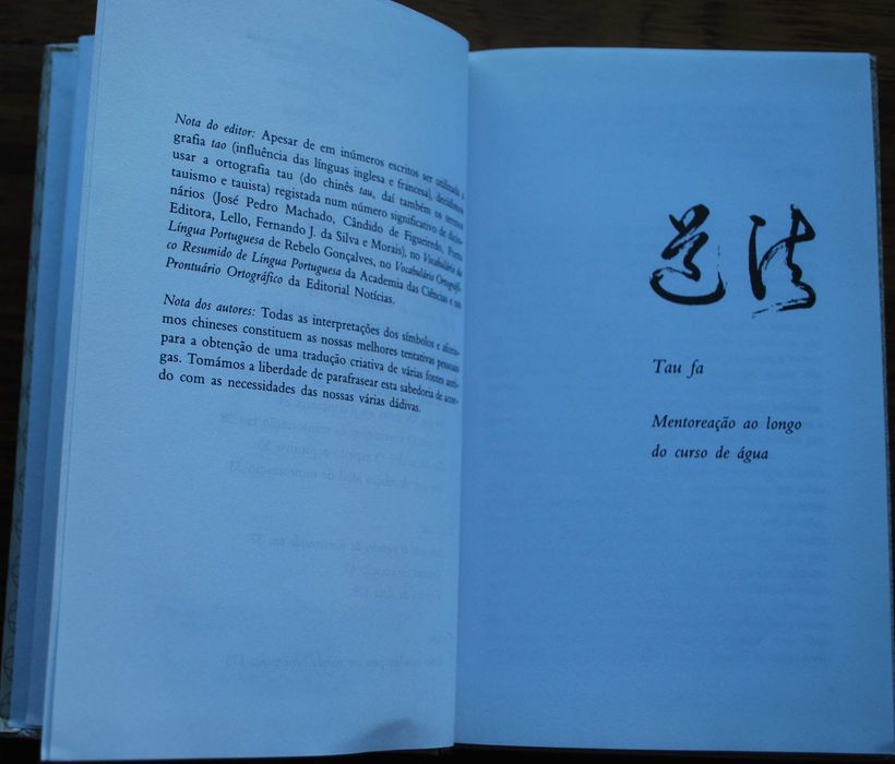 The Tao of Wisdom by Chungliang Al Huang and Jerry Lynch64751102233731124