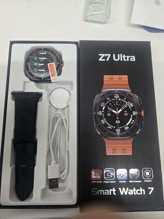 Smartwatch Ultra 7