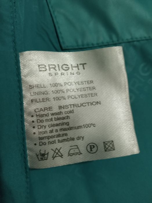 Куртка зимняя женская