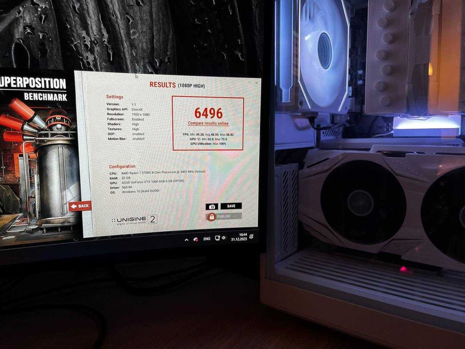 Відеокарта ASUS GTX 1060 6GB Dual OC White, б/в