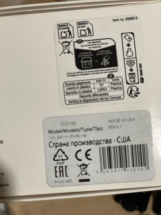 Машинка для стрижки Wahl magic clip