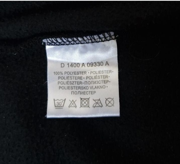 Флісова толстовка кофта