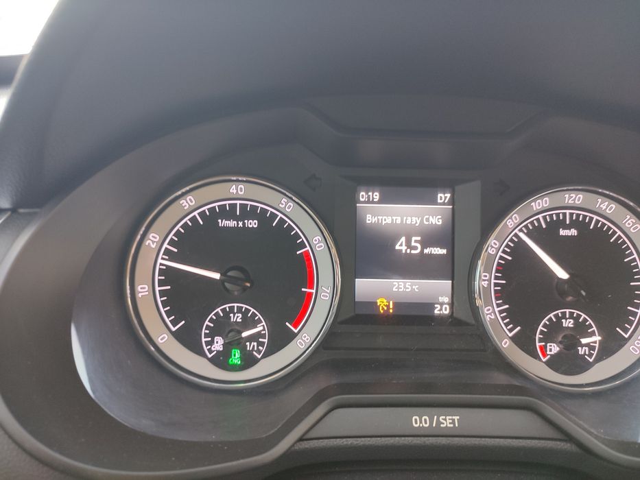 Skoda Octavia A7  2018 1.4 газ