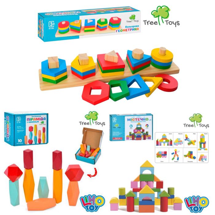 Набори монтессорі для моторики, логіки/ розвиваюча іграшка