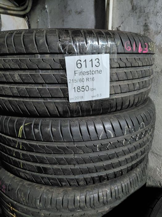 Продам літні колеса б/у 215/60r16