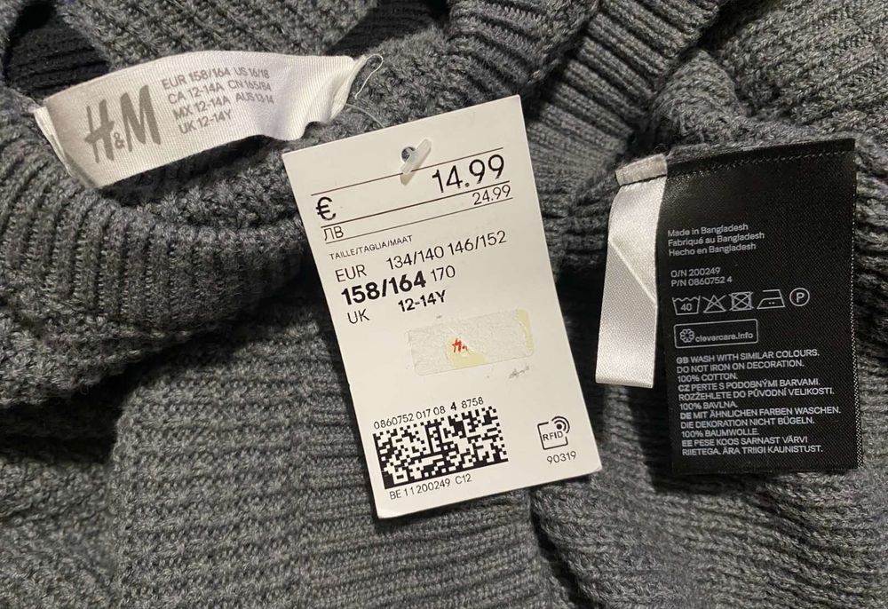 Светр H&M 158/164 р.