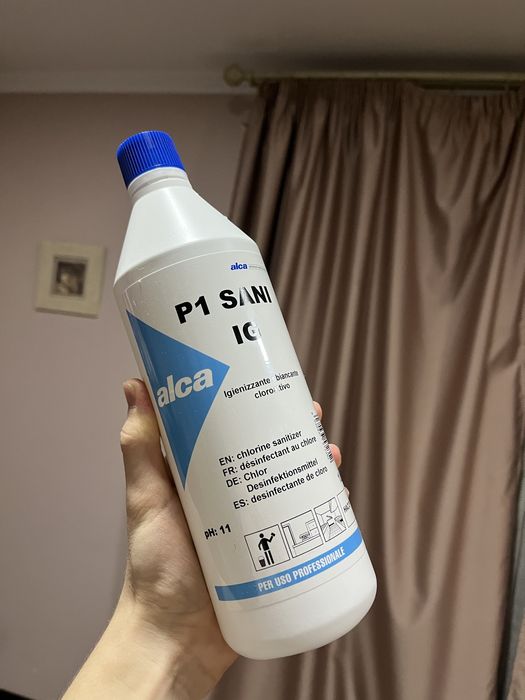 Дезинфектор для прибирання хлорний Італійський