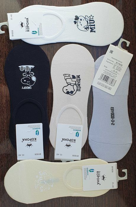 Шкарпетки жіночі р. 23-25 сліпи та вовняні зимові теплі