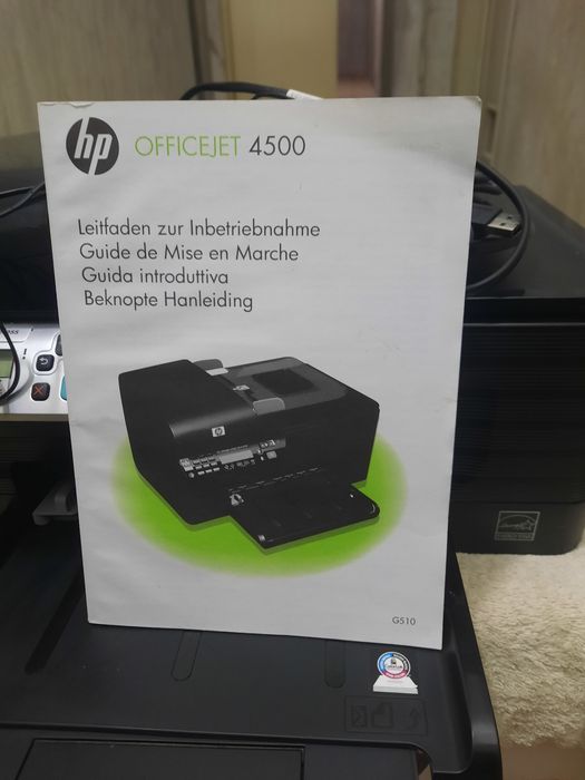 Impressora HP Officejet 4500 wireless