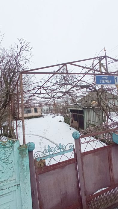 Продам будинок в с. Кобелячок