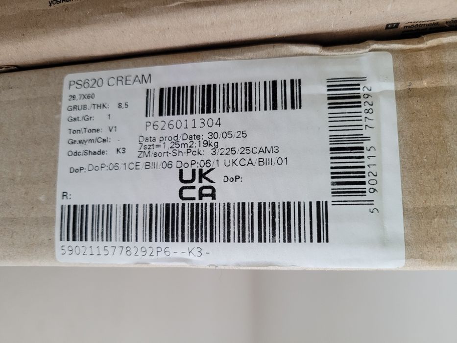 płytki ścienne LINEA cream satin 29,7x60 gat. I CERSANIT